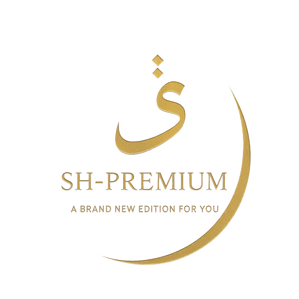 SH Premium Logo PNG